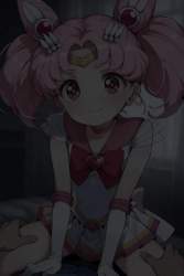 7811730 B