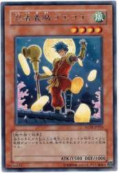 76358 B