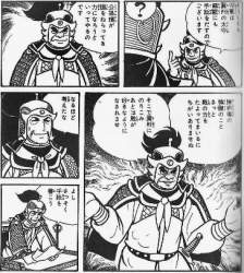 133464 B