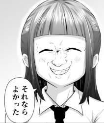 224356 B