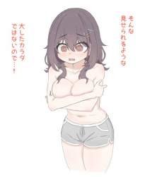 35454 B