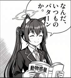 7176788 B