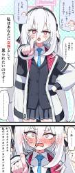 157319 B