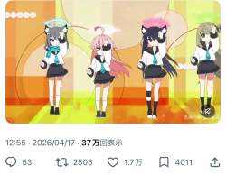 128024 B