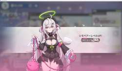 696733 B