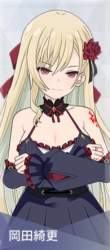 30826 B