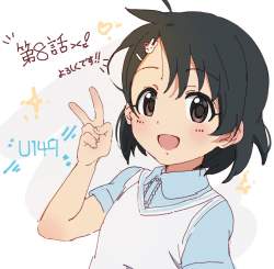 542774 B