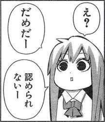 31098 B