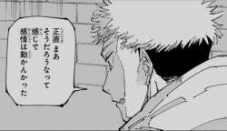 70723 B