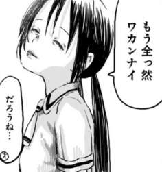 85202 B