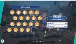 933387 B