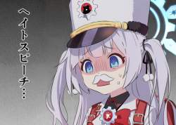 587613 B