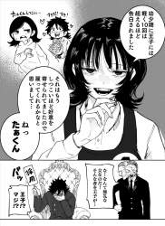620713 B