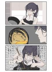 356936 B