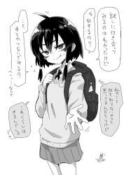 606482 B