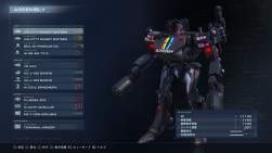 346706 B