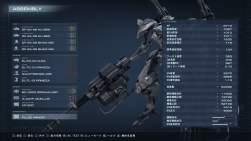 2869426 B