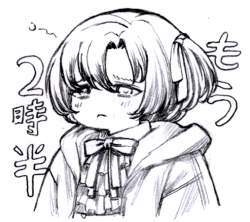 263993 B