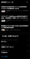 55557 B
