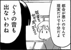 30665 B