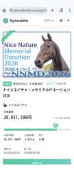 720001 B