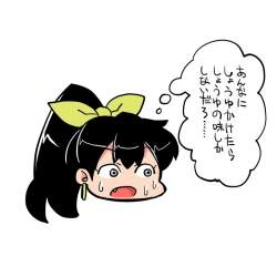 88584 B