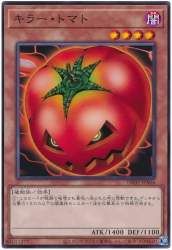 85492 B