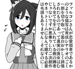 246887 B