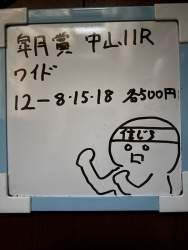 464617 B