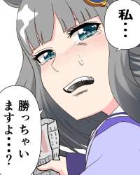 135138 B