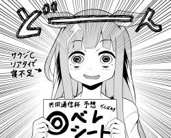 175263 B