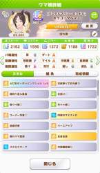 165587 B