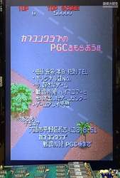 136768 B
