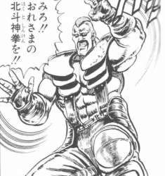 78447 B