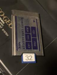 1628261 B