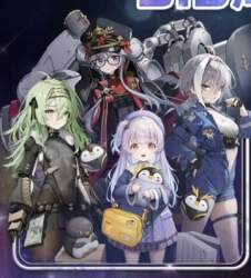 71538 B