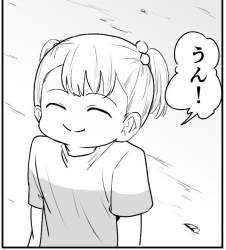 105593 B