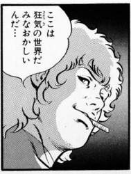 35116 B