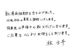 149932 B