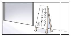 105493 B