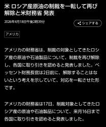 226749 B
