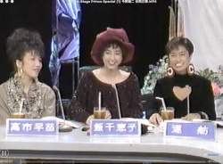 40037 B