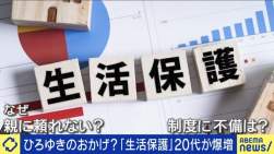 145682 B