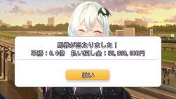 1452971 B