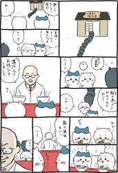 256881 B