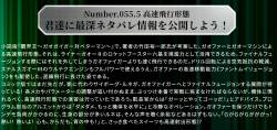 588260 B
