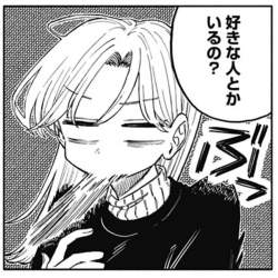 730629 B
