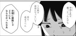 150687 B
