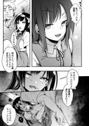 1041467 B