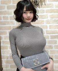 250553 B